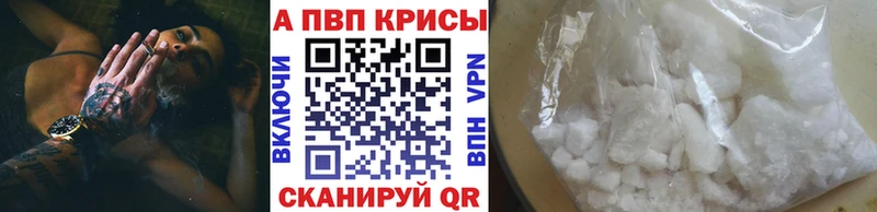 Где можно купить наркотики Гагарин ГАШИШ OMG ССЫЛКА А ПВП АМФЕТАМИН Меф Кокаин