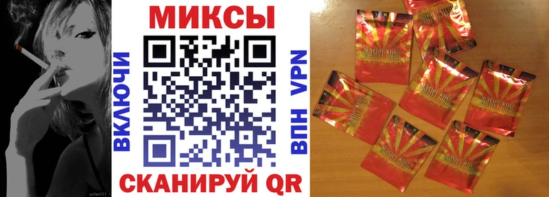 Бутират BDO 33%  Гагарин 