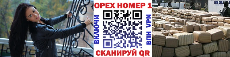 Кокаин FishScale  даркнет сайт  Гагарин 
