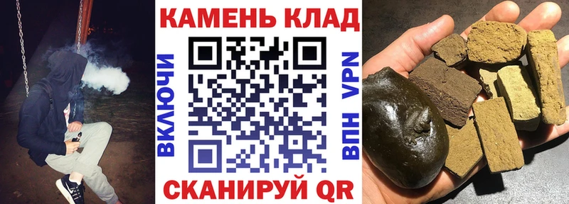 ГАШ убойный  Гагарин 