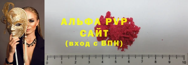 PSILOCYBIN Дмитров