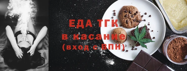 PSILOCYBIN Горно-Алтайск