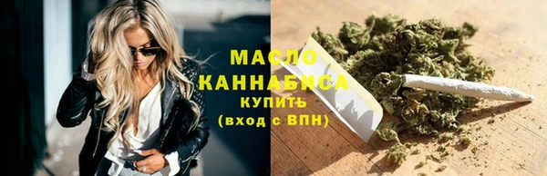 PSILOCYBIN Горно-Алтайск