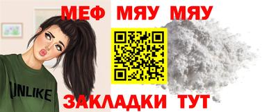 эйфоретик Бугуруслан