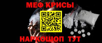 эйфоретик Бугуруслан