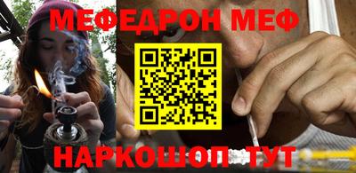 эйфоретик Бугуруслан