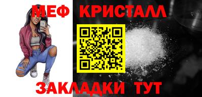 экстази Гагарин