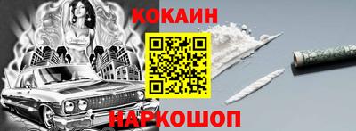 скорость mdpv Гатчина