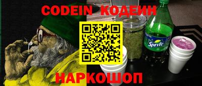 экстази Гагарин