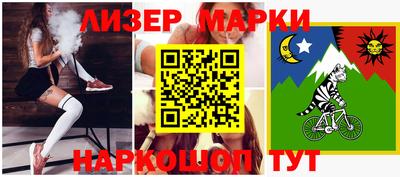 эйфоретик Бугуруслан