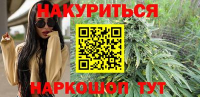 экстази Гагарин