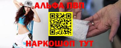 гашик Бузулук