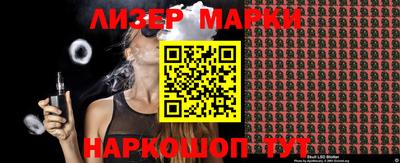 экстази Гагарин
