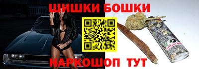 герыч Будённовск