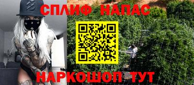 скорость mdpv Гатчина