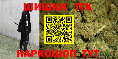 скорость mdpv Гатчина