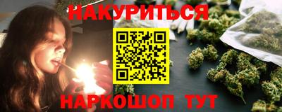 скорость mdpv Гатчина