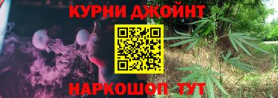 скорость mdpv Гатчина