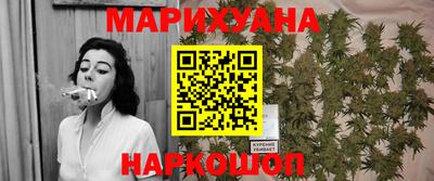 гашик Бузулук