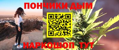 эйфоретик Бугуруслан