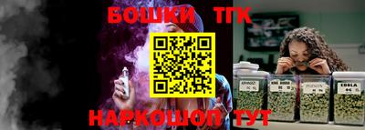 экстази Гагарин