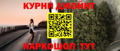 скорость mdpv Гатчина