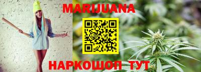 экстази Гагарин