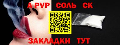 экстази Гагарин