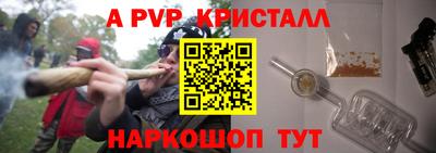экстази Гагарин