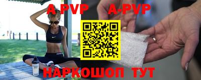 экстази Гагарин