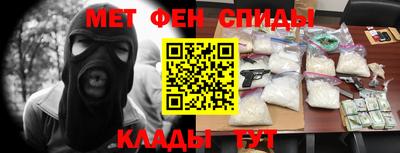 кристаллы Гай