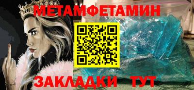 экстази Гагарин