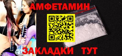 экстази Гагарин