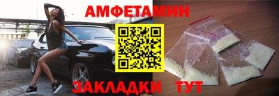 экстази Гагарин