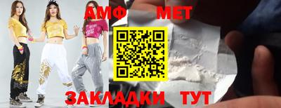 экстази Гагарин