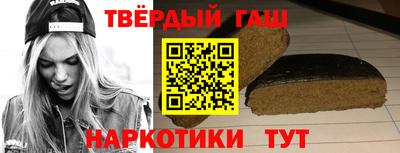 герыч Будённовск