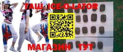 скорость mdpv Гатчина