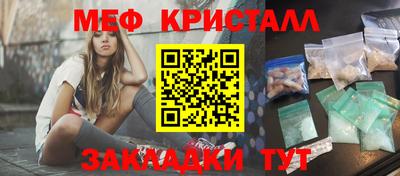 скорость mdpv Гатчина