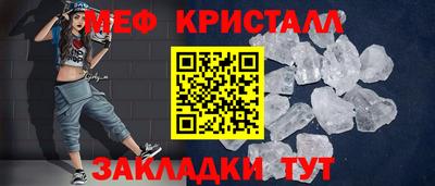 экстази Гагарин