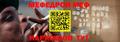 эйфоретик Бугуруслан