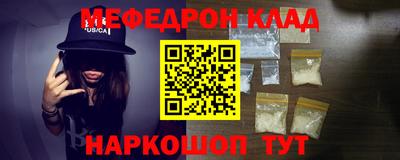 экстази Гагарин