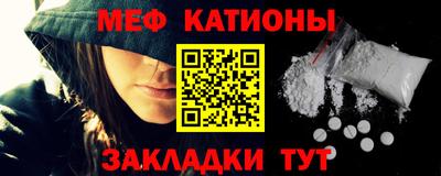 гашик Бузулук