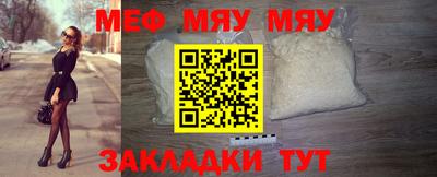 скорость mdpv Гатчина