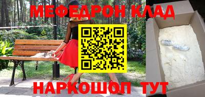 экстази Гагарин