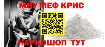 скорость mdpv Гатчина