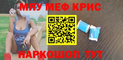 скорость mdpv Гатчина