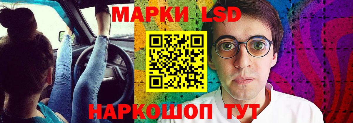 Канабис  Гагарин  А ПВП СК   КОКАИН  Меф МЯУ МЯУ кристаллы  Амфетамин кристаллы  Вход с VPN  Гашиш  МЕТ 