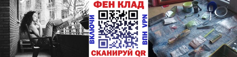 как найти наркотики  kraken ссылки  МЕТАМФЕТАМИН пудра  это какой сайт  Гагарин 