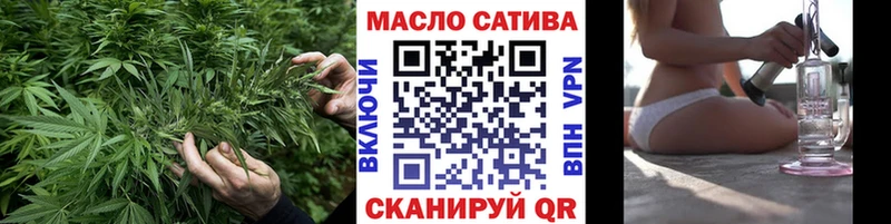 закладки  Гагарин  ТГК концентрат 