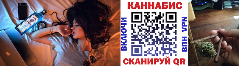 Марихуана AK-47  цена наркотик  Гагарин 